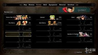 全球娱乐探索者来爆料,娱乐圈幕后真相大曝光！