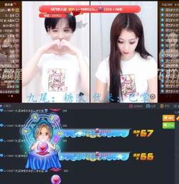 九尾最新爆料视频大全,揭秘幕后真相与精彩瞬间